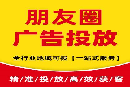 SEM代运营机构成功案例：精准定位客户群体