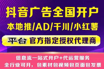 搜索引擎营销（SEM）专员的五大成功案例